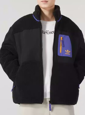 Adidas阿迪达斯三叶草外套男子保暖运动服立领夹克 IN0993 IN0994