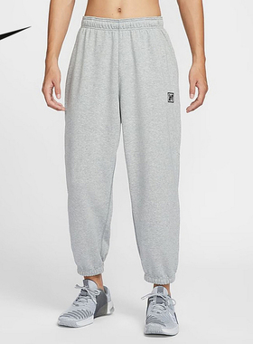 NIKE耐克男裤子25春新款卫裤宽松收口灰色针织运动长裤HJ3146-077