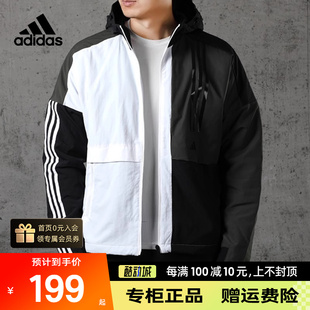 休闲透气防晒衣防风夹克外套FM9398IT3940 新款 夏季 阿迪达斯男正品