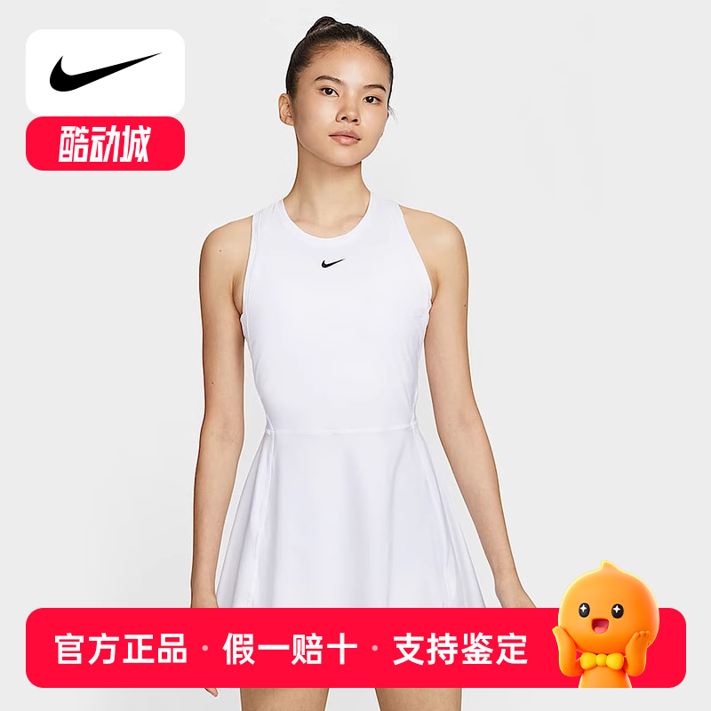 NIKE耐克女连衣裙25年新款修身户外网球健身运动裙 FQ1781-100