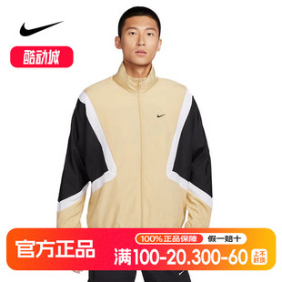 783 印花拼接宽松立领运动休闲夹克FZ0249 NIKE耐克外套男秋季 新款