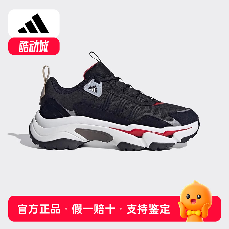 Adidas/阿迪达斯正品CITYWOWLK男鞋女鞋同款低帮跑步运动鞋IG2237