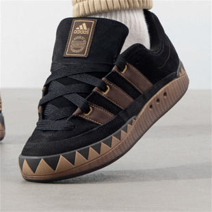 adidas阿迪达斯运动休闲时尚百搭舒适防滑耐磨板鞋男女同款JR8034