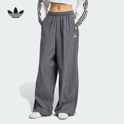 adidas阿迪达斯正品春新款三叶草女子WOVEN TP运动休闲长裤JY8880