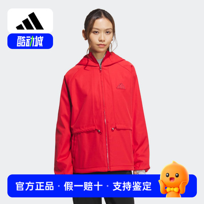 阿迪达斯那尔那茜同款蛇年新年款拒水防泼梭织连帽夹克外套JZ1588