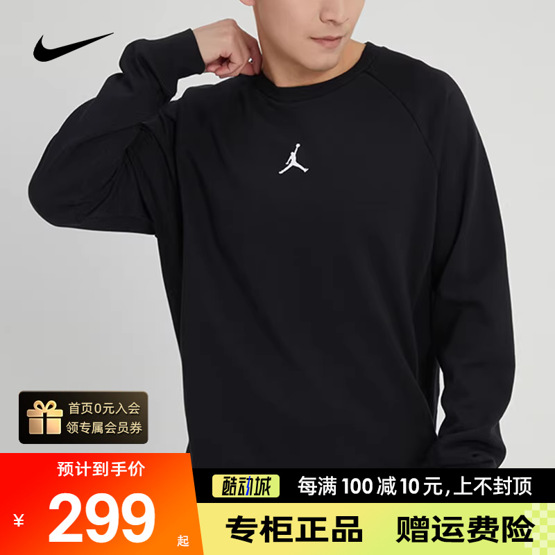 NIKE耐克圆领卫衣男24春季新款运动服休闲上衣套头衫DV1287-010