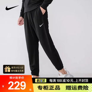 针织长裤 跑步卫裤 秋运动裤 Nike耐克小脚裤 潮流舒适DD5004 男裤 010