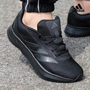 阿迪达斯黑色跑步鞋男鞋正品春季新款网面透气轻便运动鞋 IE7261