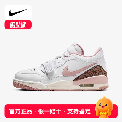 Jordan耐克女鞋24冬新款AJ312运动鞋低帮复古休闲板鞋FQ7827-116