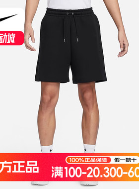 Nike耐克男裤 跑步健身训练运动休闲百搭短裤 FN3934-010