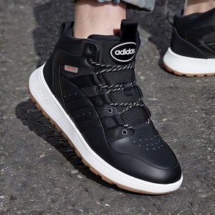 阿迪达斯高筒鞋男女冬季新款复古休闲鞋皮面篮球缓震运动鞋男鞋