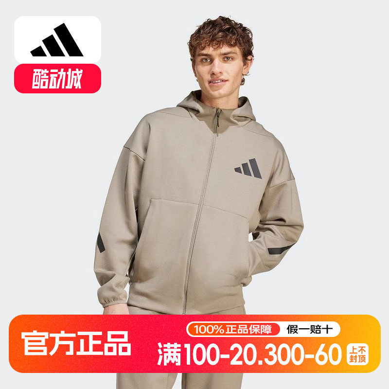 adidas阿迪达斯ZNE外套男子正品秋季新款针织连帽运动夹克JD9600