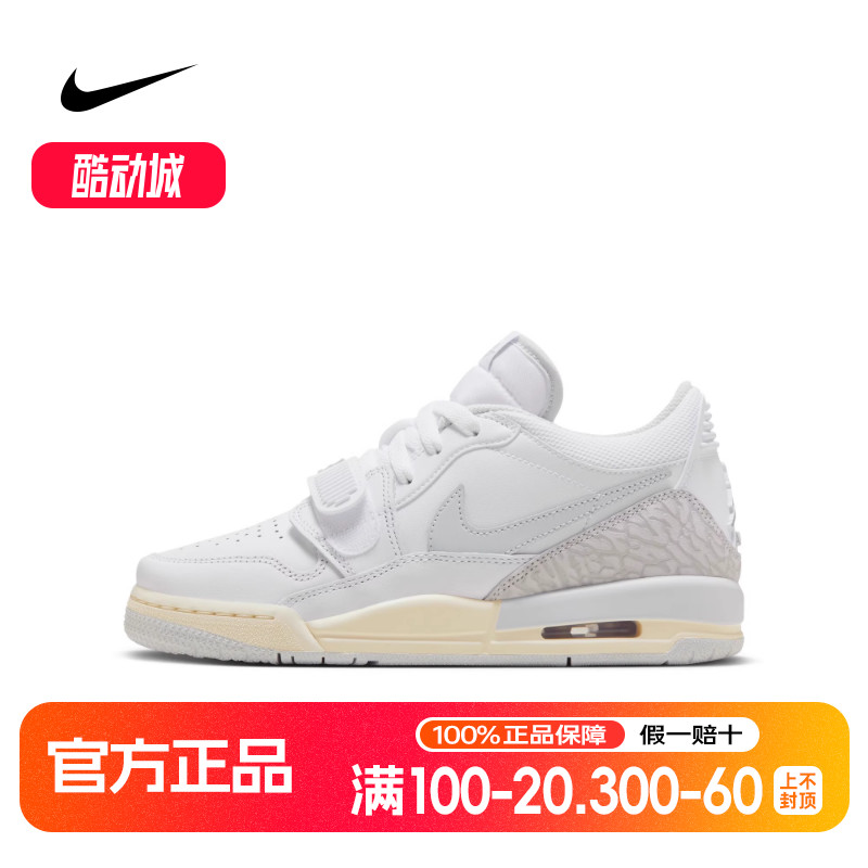 Jordan耐克男童AJ312大童运动童鞋夏缓震复古篮球鞋HJ3483-101