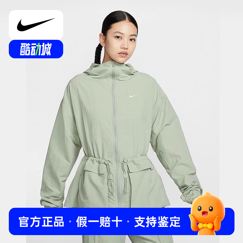 耐克EVERYTHING女防晒梭织连帽夹克春季新款防泼水上衣FN3670-370