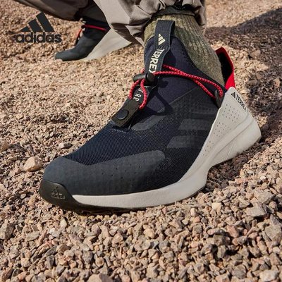 Adidas阿迪达斯TERREX VOYAGER 21 SLIPON H.RDY户外运动鞋IH6118