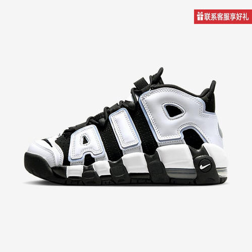 Nike耐克正品年春季款男女大童休闲运动耐磨篮球鞋DQ6200