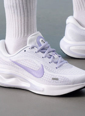 NIKE耐克紫色跑步鞋女鞋夏季新款厚底缓震休闲鞋训练耐磨运动鞋