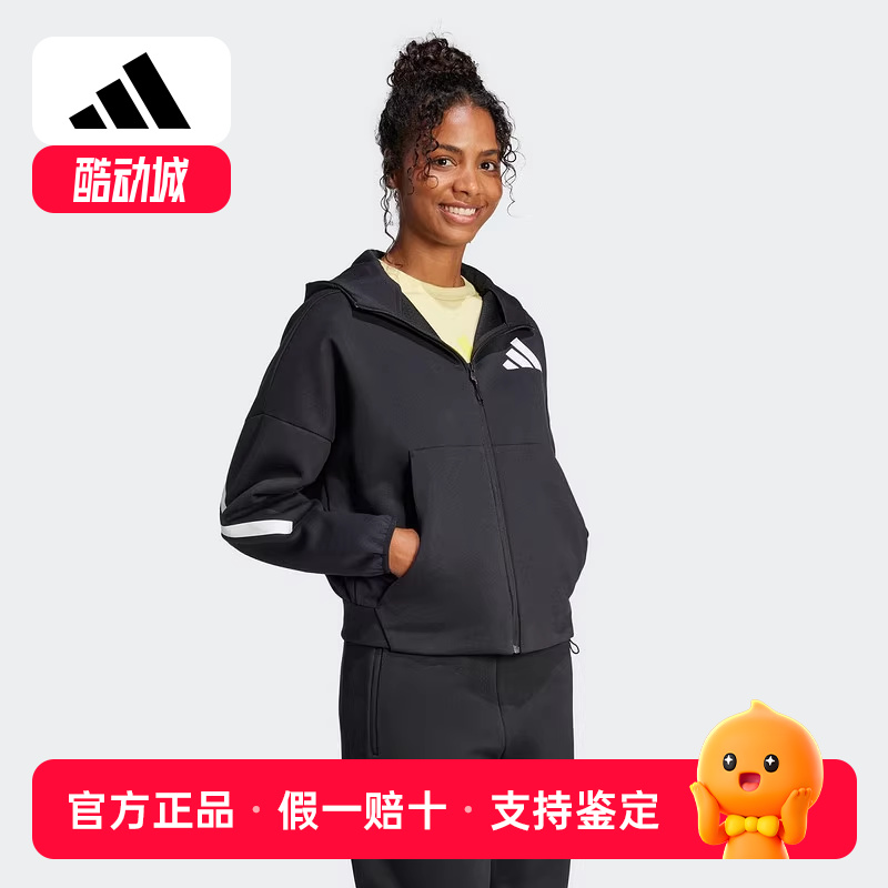 adidas阿迪达斯2025春季新款女子针织夹克连帽外套休闲短款JC5392
