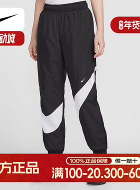 Nike/耐克正品2025夏季款女士梭织运动经典束脚长裤HM8977-010