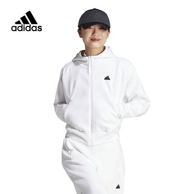 Adidas阿迪达斯2023新款女子时尚休闲运动针织夹克IN5133