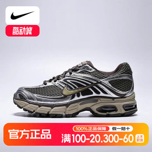 Max Moto 2K新款 耐克女鞋 HQ2056 Air 网面复古跑步运动鞋 201 Nike