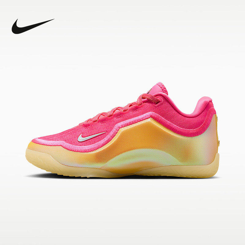 NIKE耐克童鞋女鞋詹姆斯大童抓地中帮运动鞋缓震篮球鞋IV4799-600