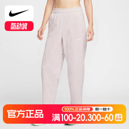 耐克（NIKE）2025冬女针织长裤 HV3708-667