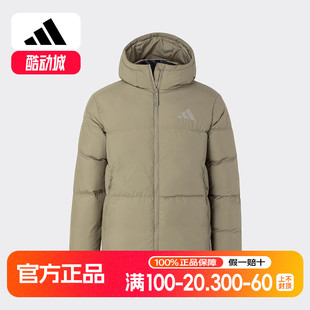 羽绒服男JV618 蓬松中长版 阿迪达斯2025冬连帽鸭绒面 面包服装