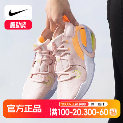 Nike耐克大童鞋女鞋CROSSOVER 2 (GS)缓震透气训练篮球鞋正品