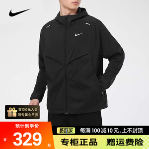 Nike耐克黑色休闲运动服夹克外套