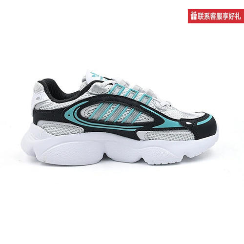 adidas阿迪达斯大小童跑步风运动鞋OZMILLEN EL C春老爹鞋JS0717