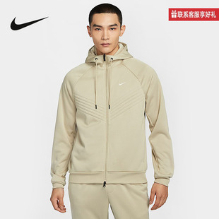 Nike耐克运动2025春男针织夹克 FZ1108-251