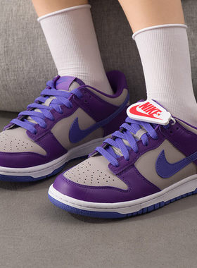 Nike耐克鞋子低帮DUNK运动鞋秋季新款女鞋轻便板鞋跑鞋紫色旅游鞋