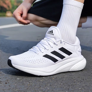 阿迪达斯跑步鞋男鞋夏季新款透气缓震BOOST轻便白色慢跑运动鞋男