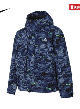 Nike耐克运动2025春男棉服 HJ2488-410