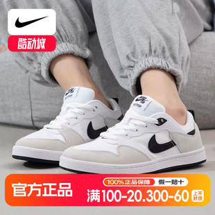 Alleyoop轻便透气运动休闲板鞋 CJ0882 男2025新款 Nike耐克板鞋
