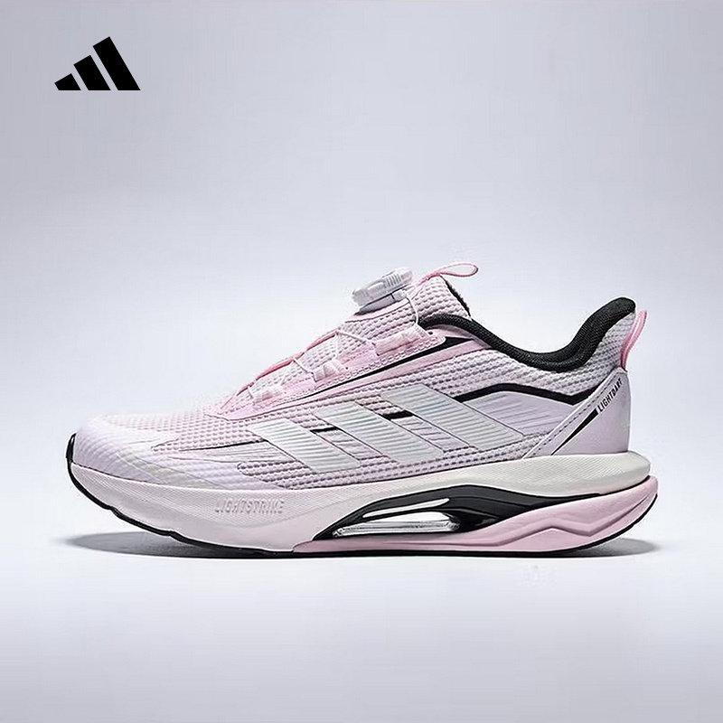 adidas阿迪达斯运动2026春女大童跑步鞋 KJ2604