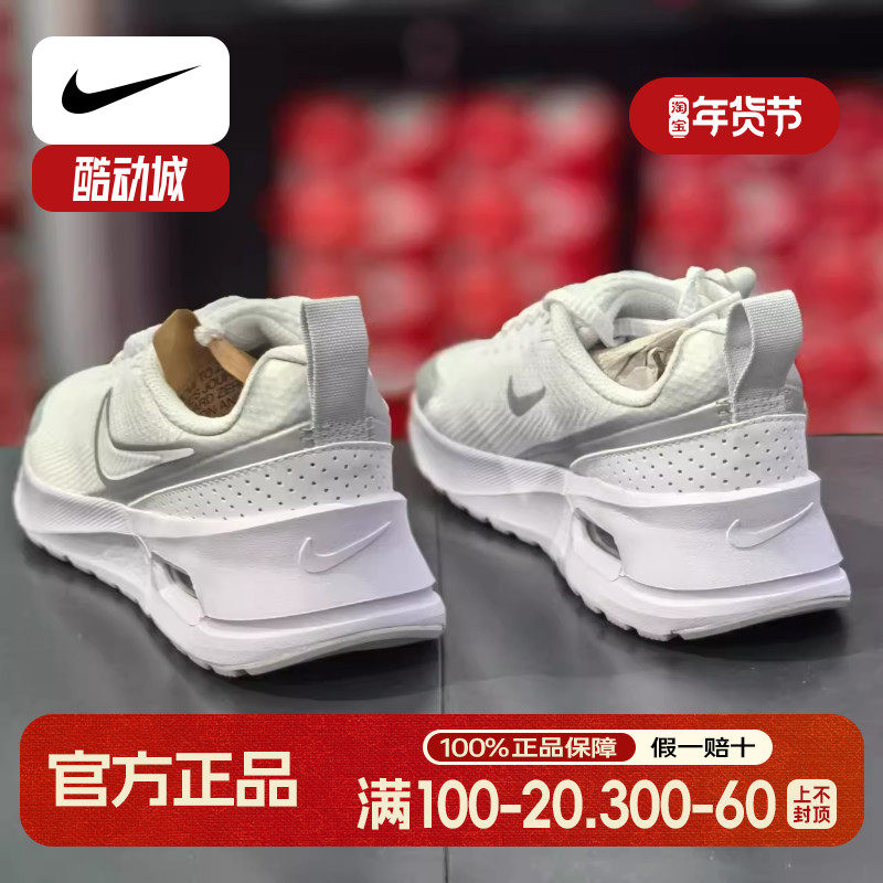 春季新款跑步鞋Nike耐克女鞋正品Air Max气垫运动鞋减震休闲鞋子