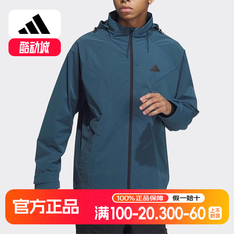 Adidas/阿迪达斯正品新款男子时尚运动夹克连帽休闲外套IP4923