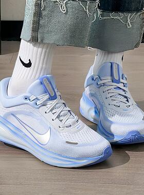 蓝色跑步鞋耐克鞋子NIKE STELLAR RIDE女鞋厚底运动鞋新款网面鞋
