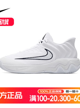 耐克男鞋GIANNIS IMMORTALITY 3字母哥倒钩缓震篮球鞋FQ3681-100