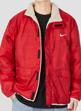 Nike耐克梭织红色外套男双面穿厚羊羔绒休闲上衣防风运动装FD4057
