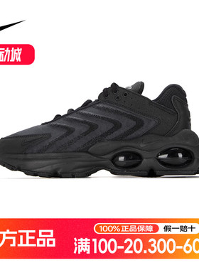 Nike耐克男鞋正品秋季黑武士气垫缓震耐磨运动跑步鞋DQ3984