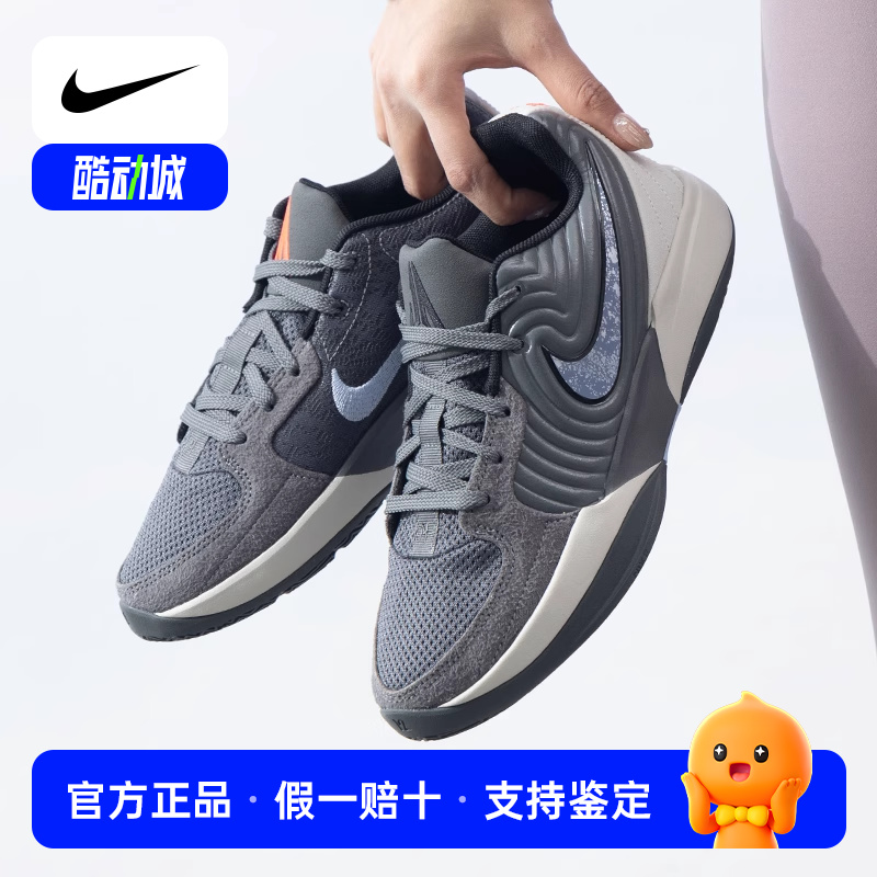 Nike耐克女鞋大童鞋JA 2 (GS)莫兰特二代比赛训练防滑缓震篮球鞋