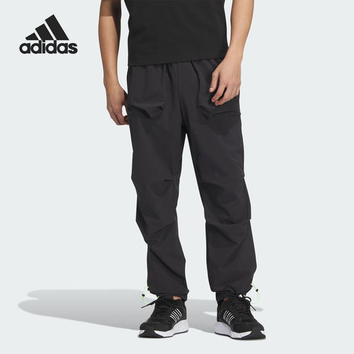 Adidas/阿迪达斯正品夏季新款男士拒水梭织运动休闲裤JI8661