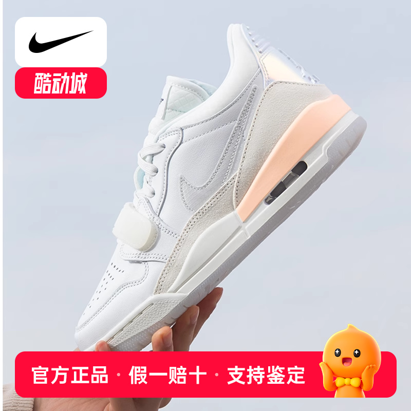 Nike耐克女鞋夏季新款运动鞋JORDAN LEGACY 312 CNY新年款篮球鞋
