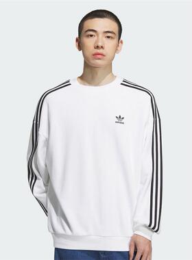 adidas阿迪达斯冬季三叶草新款男运动宽松圆领卫衣套头衫 KD1834