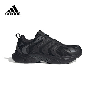 阿迪达斯慢跑鞋男女鞋CLIMACOOL清风鞋网面透气运动休闲鞋IF6730