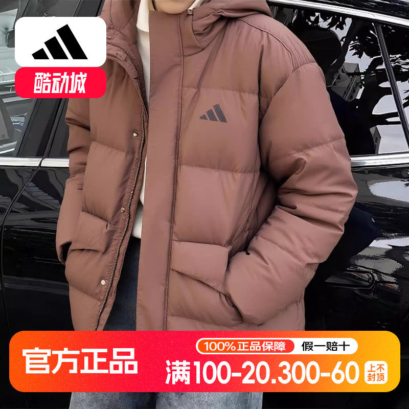 阿迪达斯羽绒服男冬季新款连帽美式棕色宽松厚外套字母拒水面包服