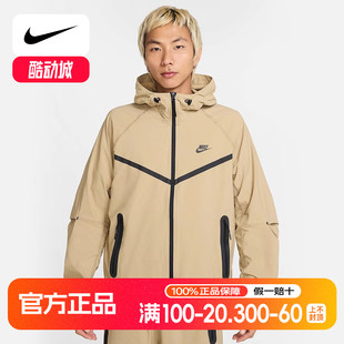 Nike耐克2025春季 297 男子FUTURA休闲运动宽松梭织夹克外套HM7152